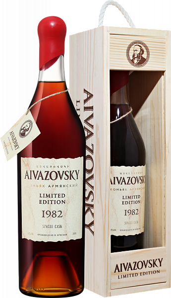 Aivazovsky Limited Edition 1982 (gift box), 0.7 л