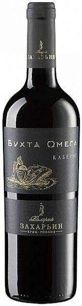 Вино Valery Zaharin Omega Bay Cabernet, 0.75 л