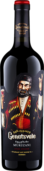 Вино Genatsvale Mukuzani, 0.75 л
