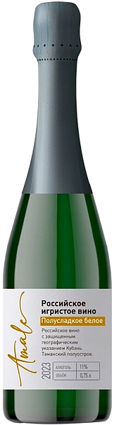 Игристое вино Amale Semi-Sweet Blanc Kuban'. Tamanskiy Poluostrov, 0.75 л