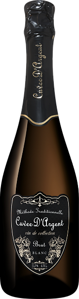 Игристое вино Cuvee d'Argent Brut Erevаnskij Shаmpаjn Ginineri Gortsаrаn, 0.75 л в Калининграде