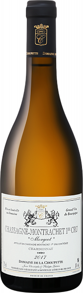 Французское вино Morgeot Chassagne Montrachet 1er Cru AOC Domaine de la Choupette, 0.75 л