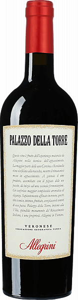 Вино Palazzo della Torre Veronese IGT Allegrini, 0.75 л
