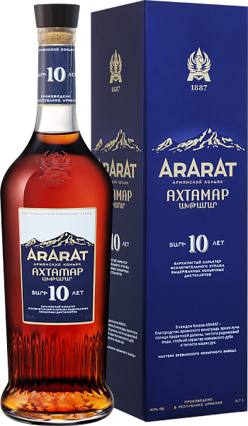 Коньяк ARARAT Akhtamar 10 y.o. (gift box), 0.7 л
