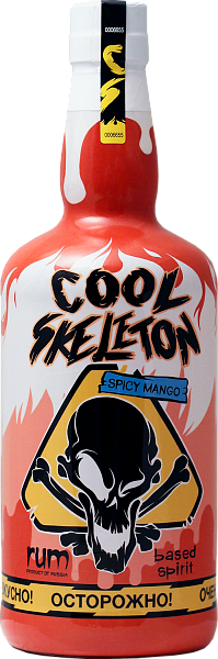 Ром Cool Skeleton Spicy Mango, 0.7 л в Рязани