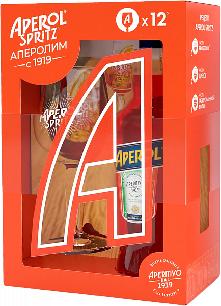 Ликёр Aperol (gift box with a glass), 0.7 л