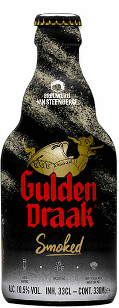 Gulden Draak Smoked Van Steenberge , 0.33 л