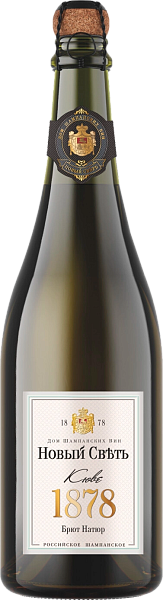 Игристое вино Cuvee Collection Russian Sparkling Extra Brut Novy Svet, 0.75 л в Саратове