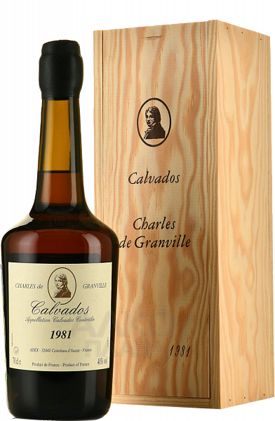 Кальвадос Charles de Granville 1981 Calvados AOC (gift box), 0.7 л
