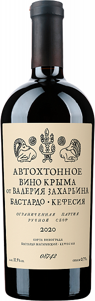 Российское вино Autochthonous wine of Crimea by Valery Zakharyin Bastardo-Kefesiya Crimea, 0.75 л