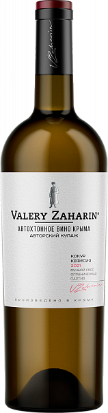 Autochthonous wine of Crimea by Valery Zakharyin Kokur-Kefesia Crimea, 0.75 л