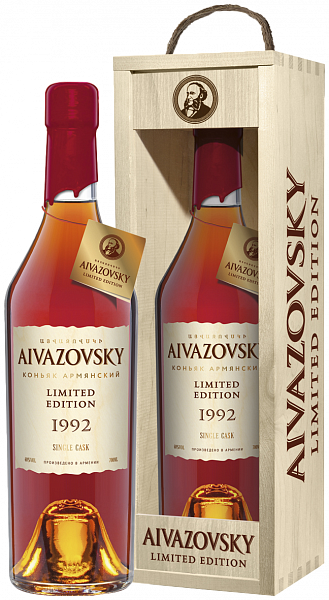 Коньяк Aivazovsky Limited Edition 1992 (gift box), 0.7 л
