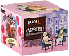 Baron Raspberry Cocoa Dusted Truffles, 0.1 л