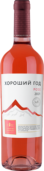 Вино Valery Zaharin Good Year Rose, 0.75 л