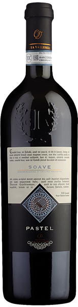 Вино Pastel Soave DOC Tenuta Valleselle, 0.75 л