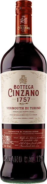 Вермут Cinzano 1757 Rosso Campari, 1 л в Ростове-на-Дону