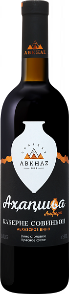 Вино Akhapsha Cabernet Sauvignon Chateau Abkhaz, 0.75 л