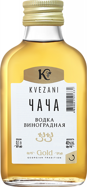 Чача Chacha Kvezani Gold, 0.1 л