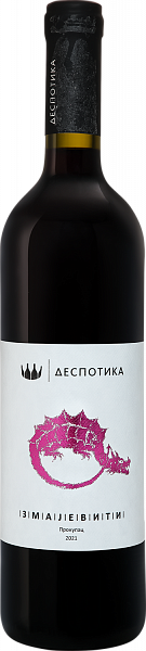 Вино Zmajeviti Despotika
, 0.75 л