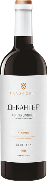 Вино Decanter Collection Saperavi Sennoy Fanagoria, 0.75 л