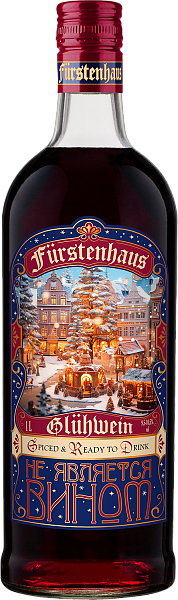 Фруктовое вино Gluhwein Furstenhaus, 1 л в Краснодаре