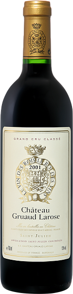 Вино Chateau Gruaud Larose Saint-Julien AOC, 0.75 л