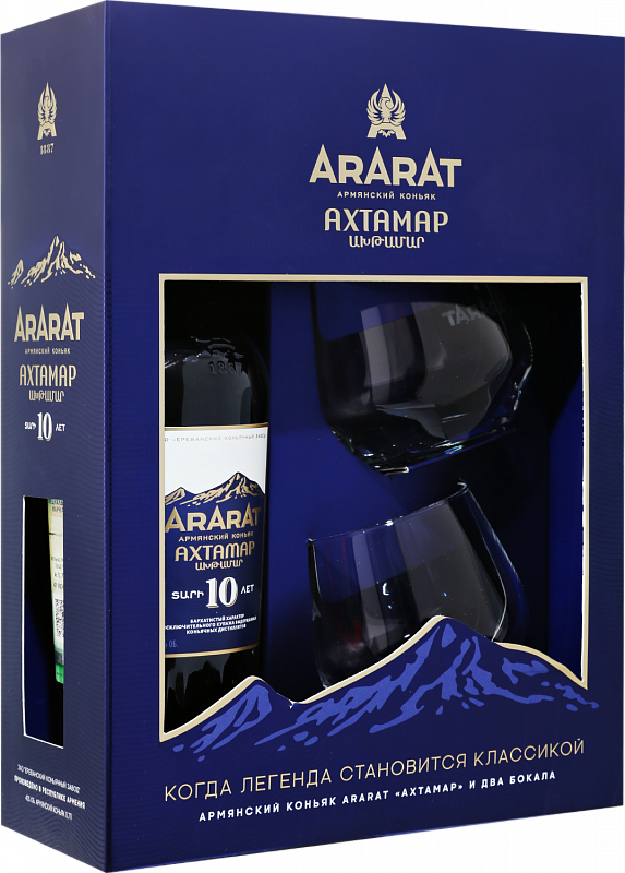 АРАРАТ Ахтамар 10 лет (подарочный набор с 2 бокалами) 0.7 л