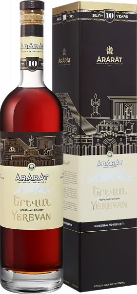 ARARAT Yerevan (gift box), 0.75 л