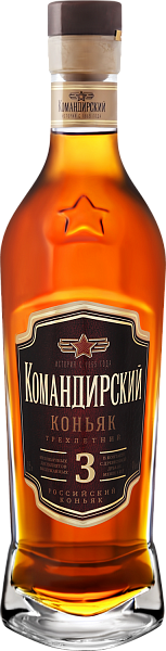 Коньяк Komandirsky 3 y.o., 0.5 л в Ростове-на-Дону