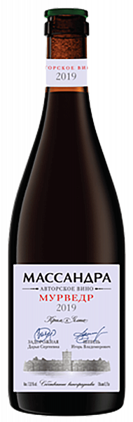 Вино Avtorskoe Mourvedre Massandra, 0.75 л