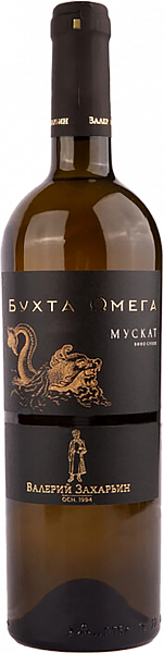 Вино Valery Zaharin Omega Bay Muscat Dry, 0.75 л