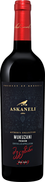 Author’s Collection Mukuzani Premium Askaneli, 0.75 л