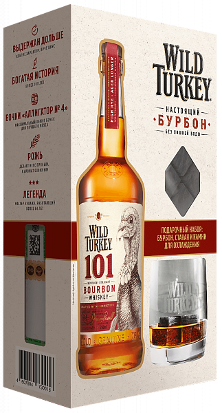 Wild Turkey 101 Bourbon (gift box with one glass and whisky stones), 0.7 л