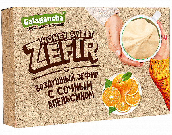 Honey-Sweet Zefir with Candied Orange Galagancha