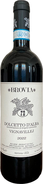 Вино Vignavillej Dolcetto d'Alba DOC Brovia, 0.75 л