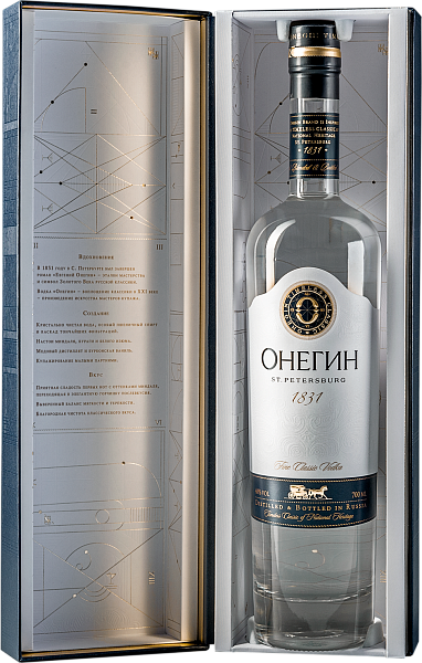 Водка Onegin (gift box), 0.7 л в Челябинске