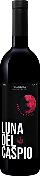 Вино Luna Del Caspio Dagestan Derbent Vino, 0.75 л в Краснодаре