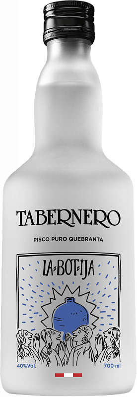 Ла Ботиха Пуро Кебранта Табернеро 0.7 л