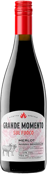 Вино Grande Momento Merlot Burlyuk, 0.75 л
