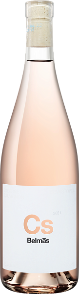 Вино Cabernet Sauvignon Belmas, 0.75 л в Нижнем Новгороде