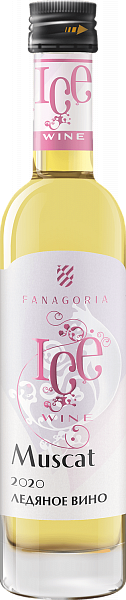 Ice Wine Muscat Fanagoria , 0.1 л