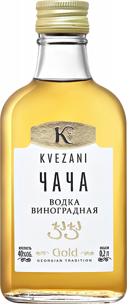 Чача Chacha Kvezani Gold, 0.2 л