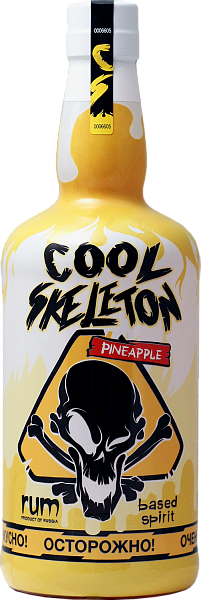 Ром Cool Skeleton Pineapple, 0.7 л в Рязани