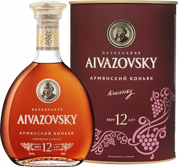 Aivazovsky Old Armenian Brandy 12 Y.O. (gift box), 0.5 л