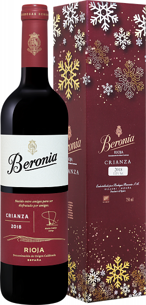 Вино Crianza Rioja DOCа Beronia (gift box), 0.75 л