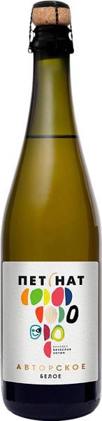 Игристое вино Avtorskoe Pet-Nat Extra Brut Kuban', 0.75 л в Новосибирске