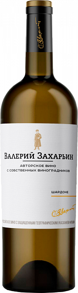 Вино Valery Zaharin Avtorskoe Vino Chardonnay Crimea , 0.75 л