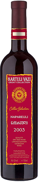 Вино Kartuli Vazi Great Collection Napareuli, 0.75 л в Тюмени