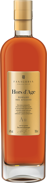 Коньяк Fanagoria Hors d'Age Gold KV, 0.7 л в Перми
