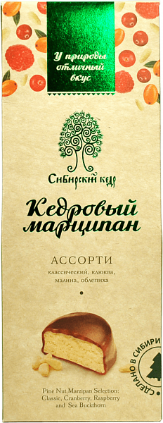 Pine Nut Marzipan Selection Siberian Cedar